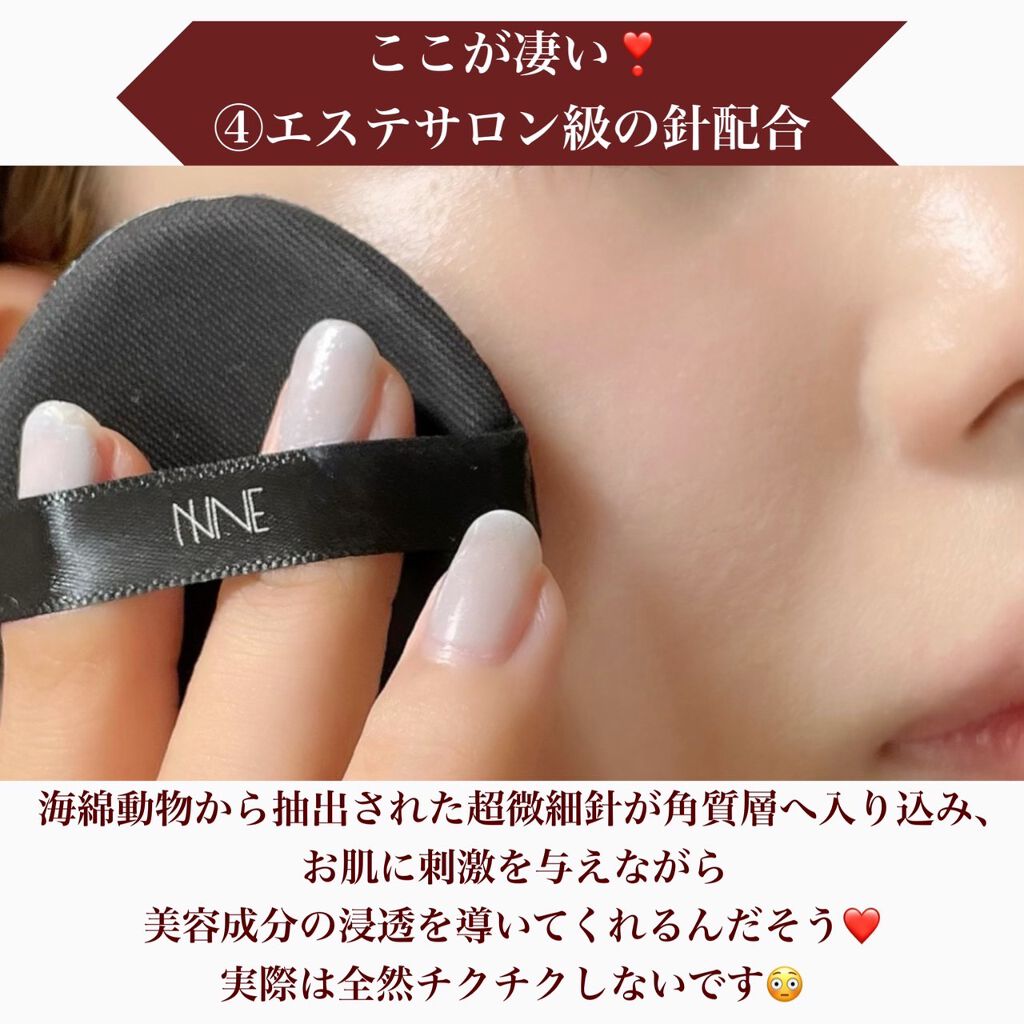 NNEグラインディングファンデーション/NNE/その他ファンデーションを使ったクチコミ(7枚目)