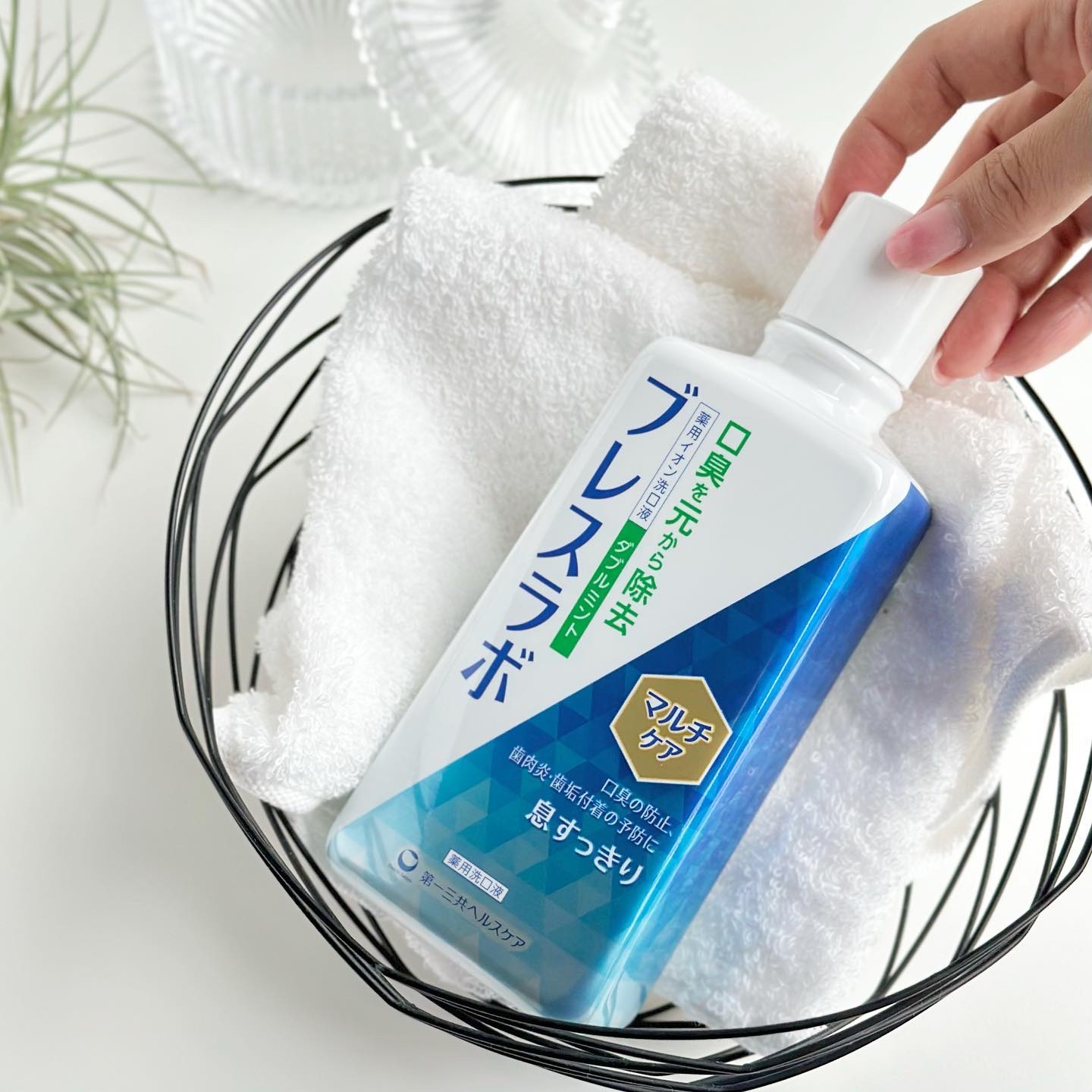 マウスウォッシュ マルチケア ダブルミント/ブレスラボ/マウスウォッシュ・スプレーを使ったクチコミ（2枚目）