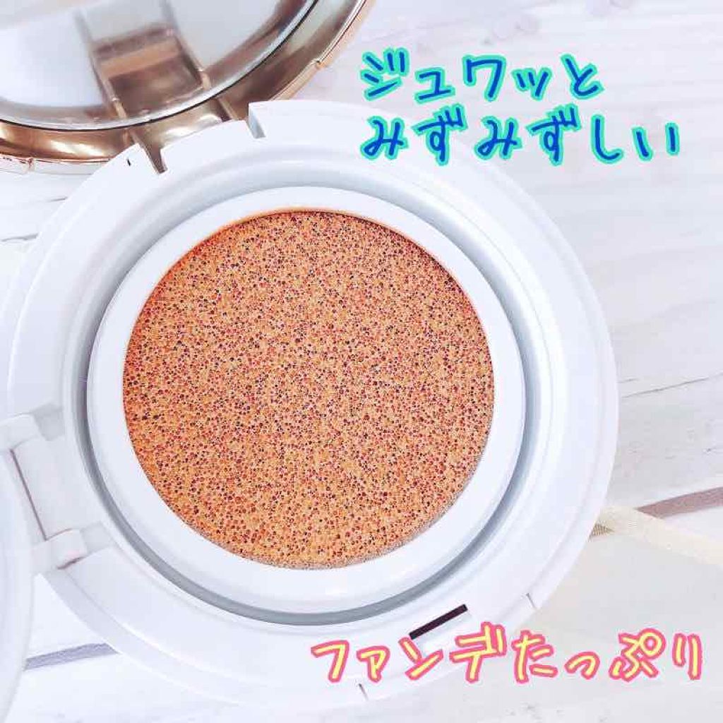 M クッション ファンデーション(モイスチャー)/MISSHA/クッションファンデーションを使ったクチコミ(3枚目)