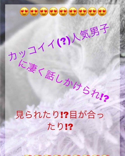 ローヤルゼリー配合 栄養ローション/DAISO/美容液を使ったクチコミ(1枚目)