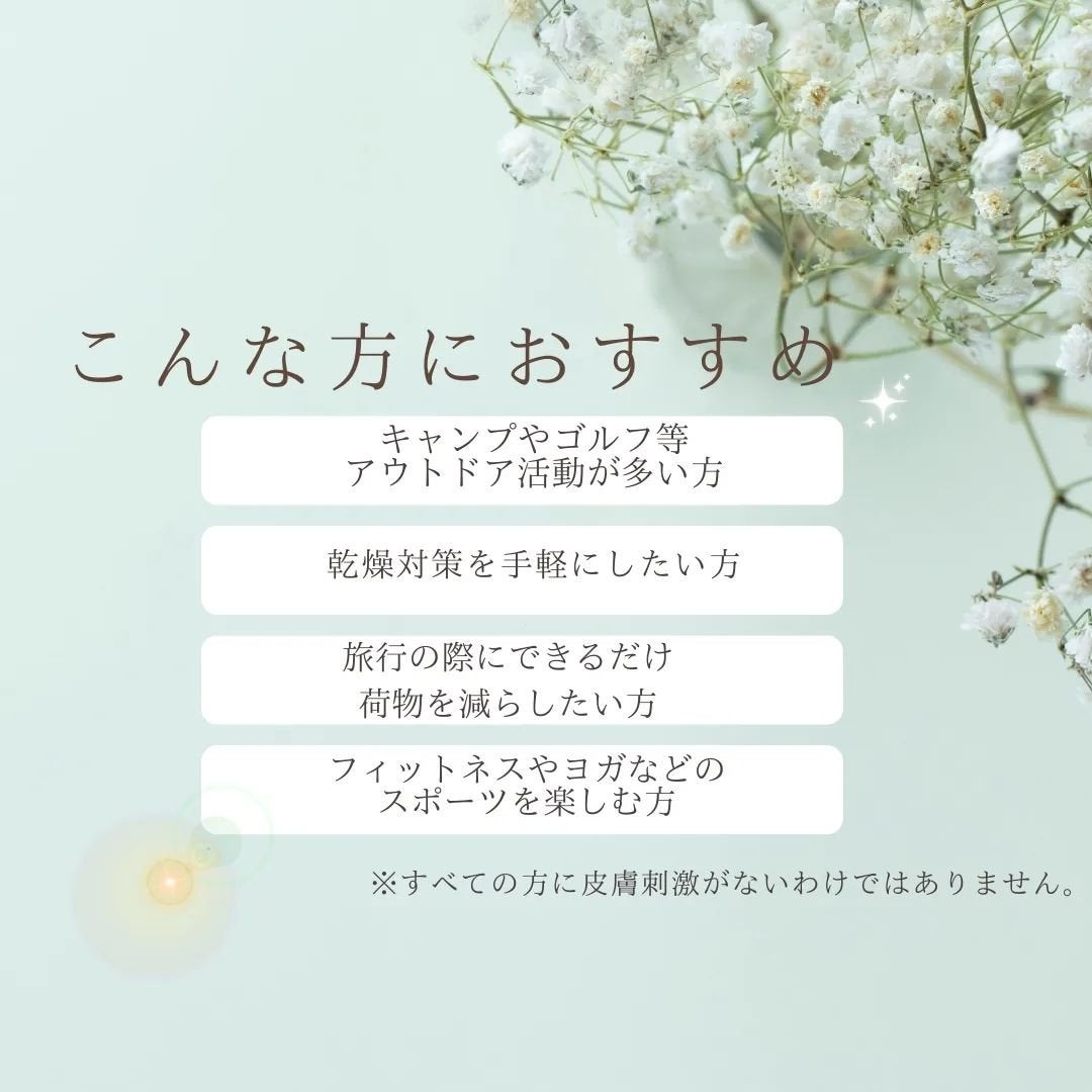 シルキーエアリーSooクリーム/xmii/フェイスクリームを使ったクチコミ(4枚目)