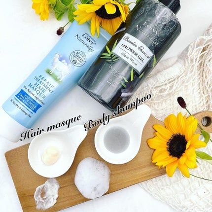 レイヴィー リペアトリートメントヘアマスクゴートミルク/Leivy/ヘアマスク・ヘアパックを使ったクチコミ(4枚目)