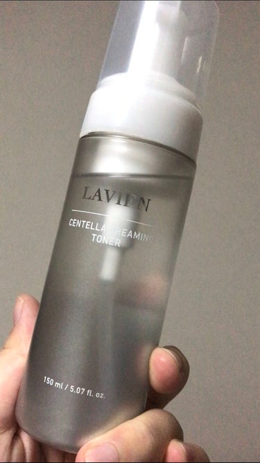 LAVIEN センテラクリーミング​トナー