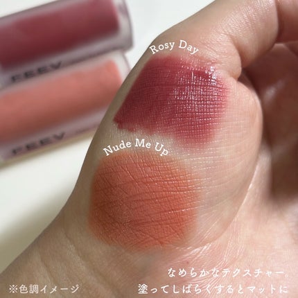 カラーウェア/FEEV/口紅を使ったクチコミ(3枚目)