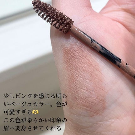 ハンオールブロウカラ/rom&nd/眉マスカラを使ったクチコミ(4枚目)