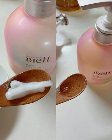 melt メルト モイストシャンプー/トリートメントのクチコミ「【melt 】
モイストシャンプー／トリートメント

LIPS様をとおして頂きました♪

花王.....」（3枚目）