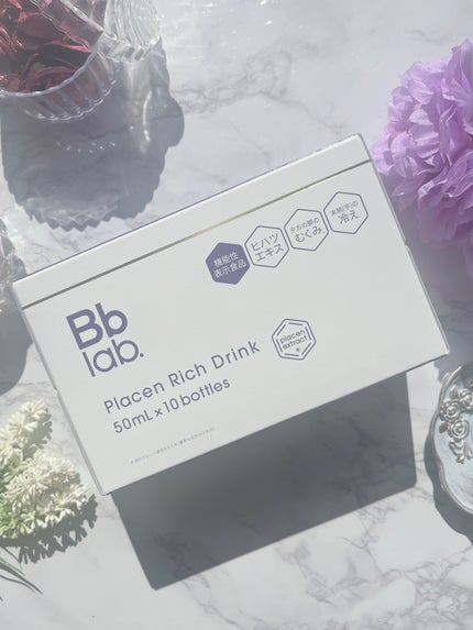 プラセンリッチドリンク/Bb lab./美容ドリンクを使ったクチコミ(4枚目)