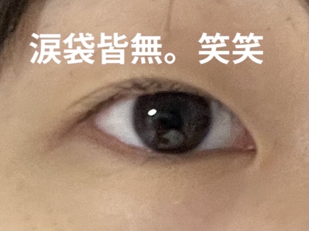 コンシーラークレヨンUV/CEZANNE/ペンシルコンシーラーを使ったクチコミ（2枚目）