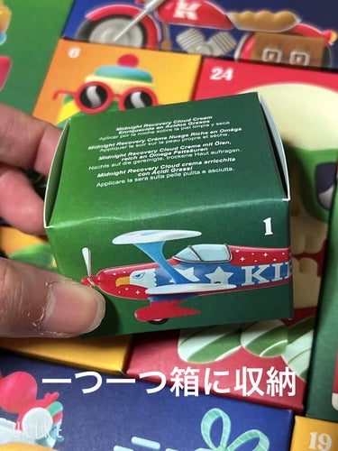 Kiehl's キールズ アドベントカレンダー2022のクチコミ「今年もアドベントカレンダーの季節😍
今回はキールズのアドベントカレンダーを購入❤️
ずっと使っ.....」（3枚目）