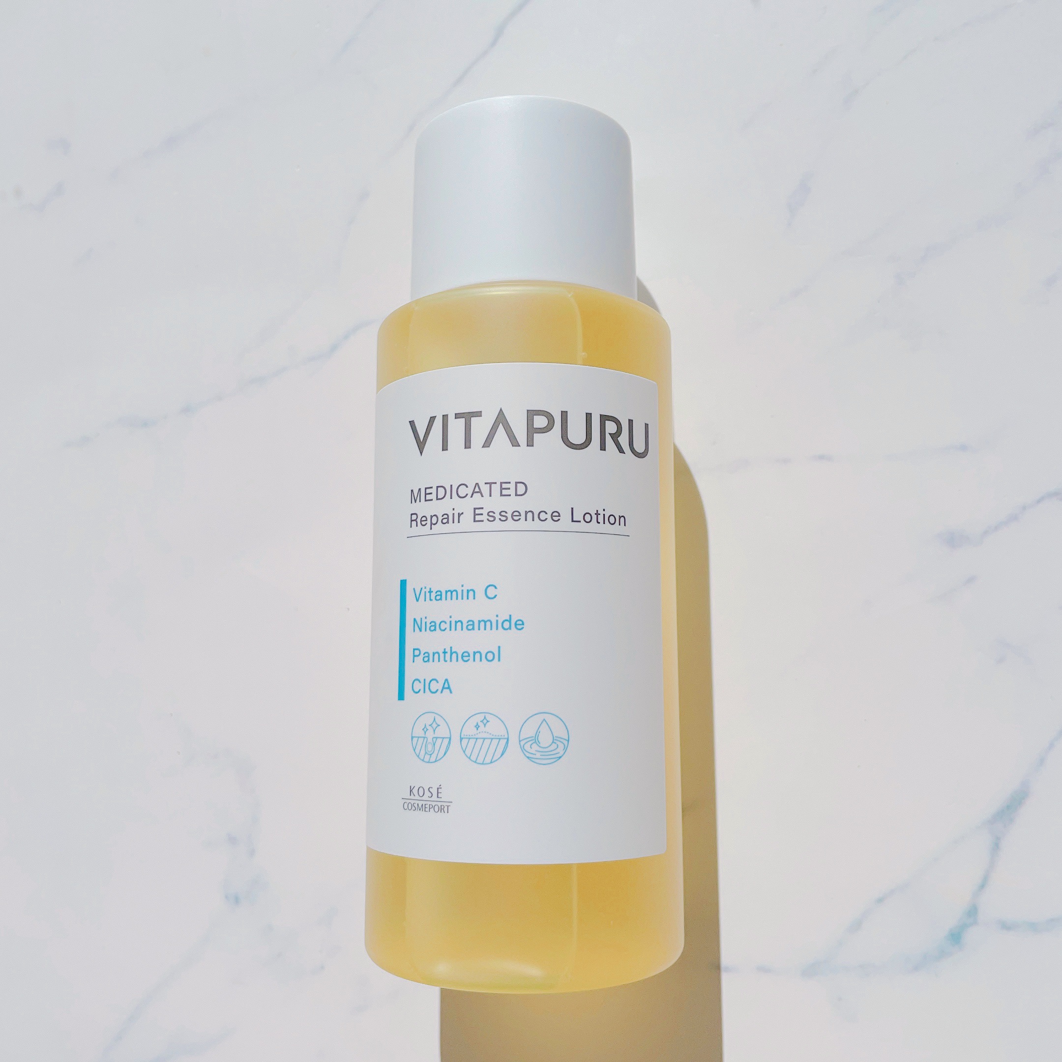  ビタプル リペア エッセンスローション/VITAPURU/化粧水を使ったクチコミ（2枚目）