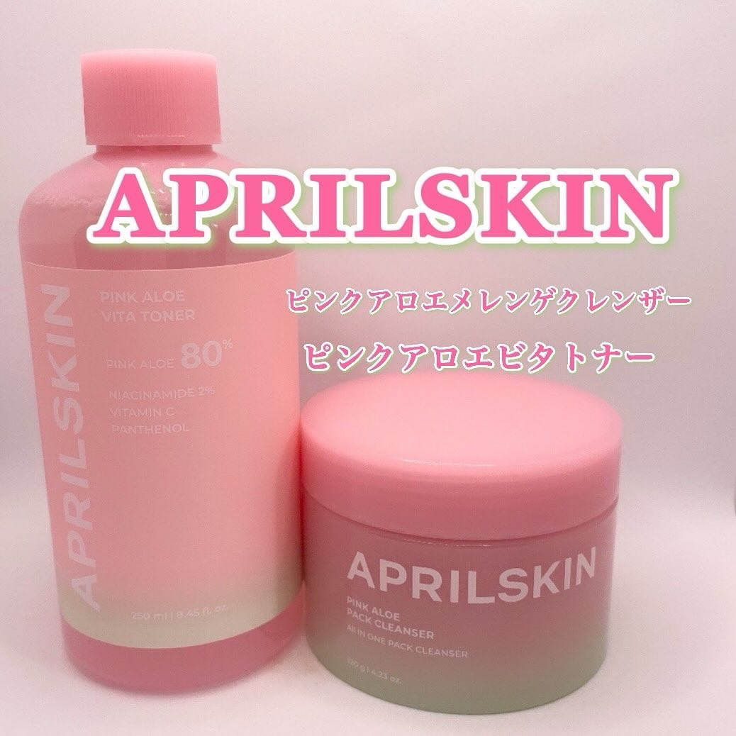 ピンクアロエメレンゲクレンザー/APRILSKIN/その他洗顔料を使ったクチコミ（1枚目）