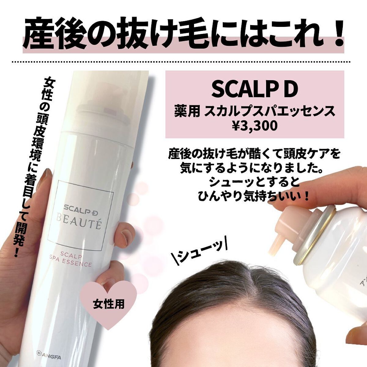 リップスリーピングマスク/LANEIGE/リップバームを使ったクチコミ(8枚目)