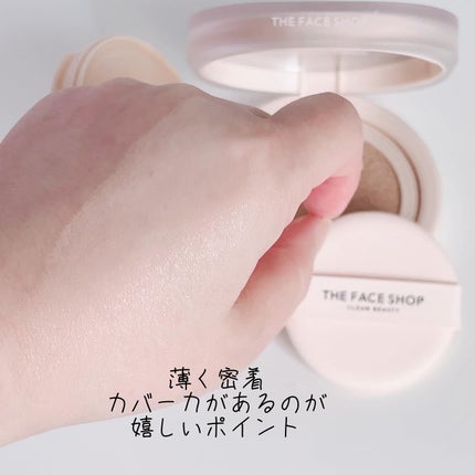 インクラスティングクッション/THE FACE SHOP/クッションファンデーションを使ったクチコミ(4枚目)