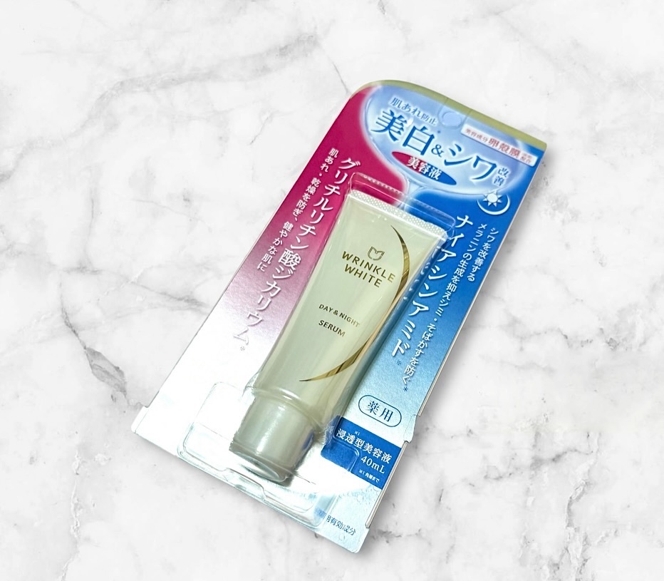 薬用リンクルホワイト デイ＆ナイト セラム/明色/美容液を使ったクチコミ（1枚目）