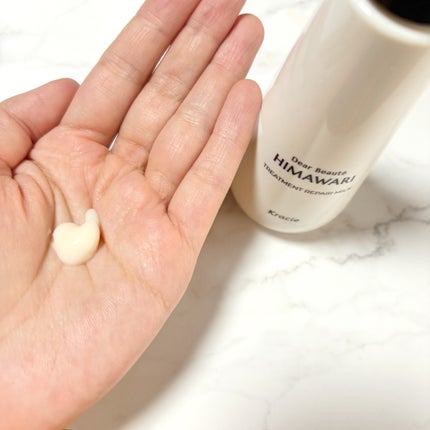 トリートメントリペアミルク/ディアボーテ/ヘアミルクを使ったクチコミ(2枚目)