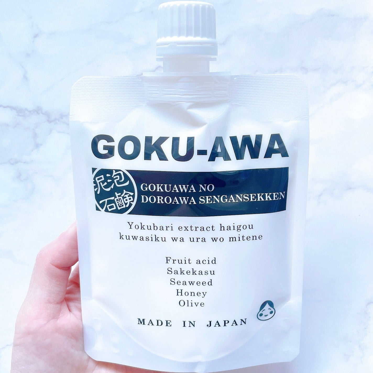 GOKU-AWA/コスモビューティー/洗顔フォームを使ったクチコミ(3枚目)