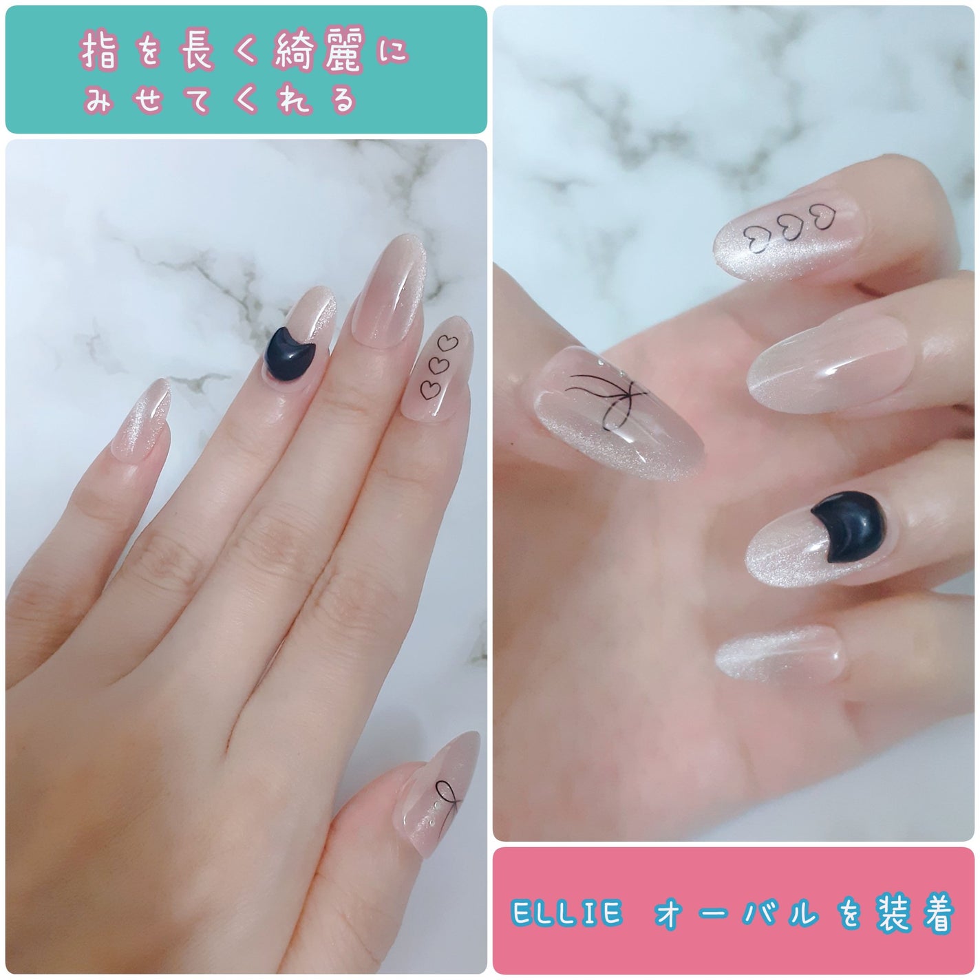 ネイルチップ(シールタイプ)/FINGER SUIT/ネイルチップ・パーツを使ったクチコミ(2枚目)