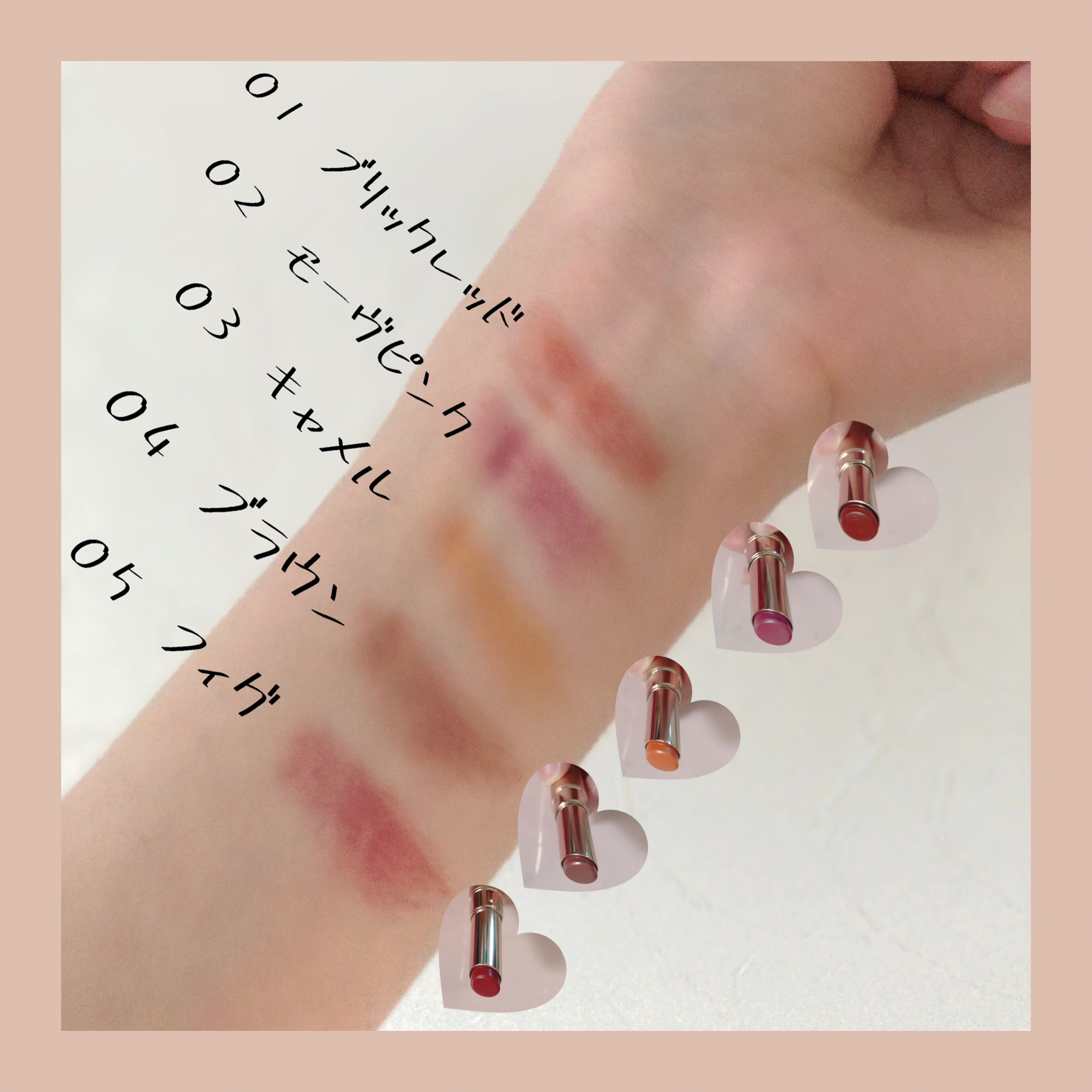 オペラ シアーマットリップスティック/OPERA/口紅を使ったクチコミ（3枚目）