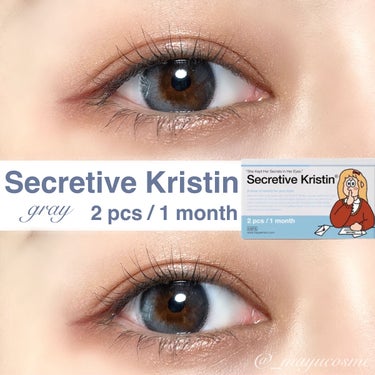 Secretive Kristen/Hapa kristin/カラーコンタクトレンズを使ったクチコミ（1枚目）