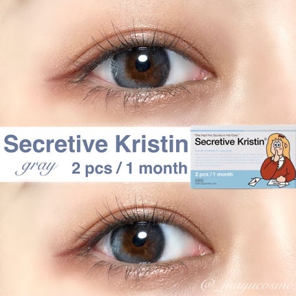 Secretive Kristen/Hapa kristin/カラーコンタクトレンズを使ったクチコミ(1枚目)