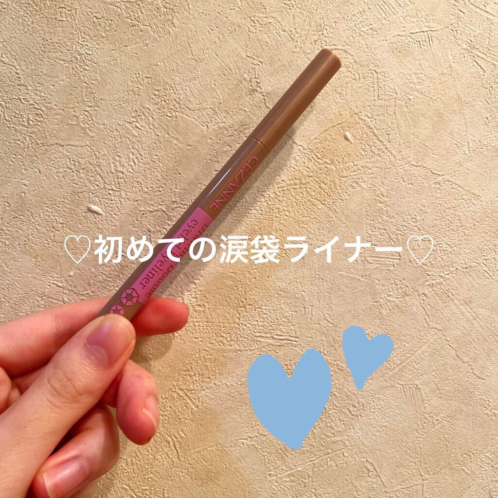 描くふたえアイライナー/CEZANNE/リキッドアイライナーを使ったクチコミ(1枚目)