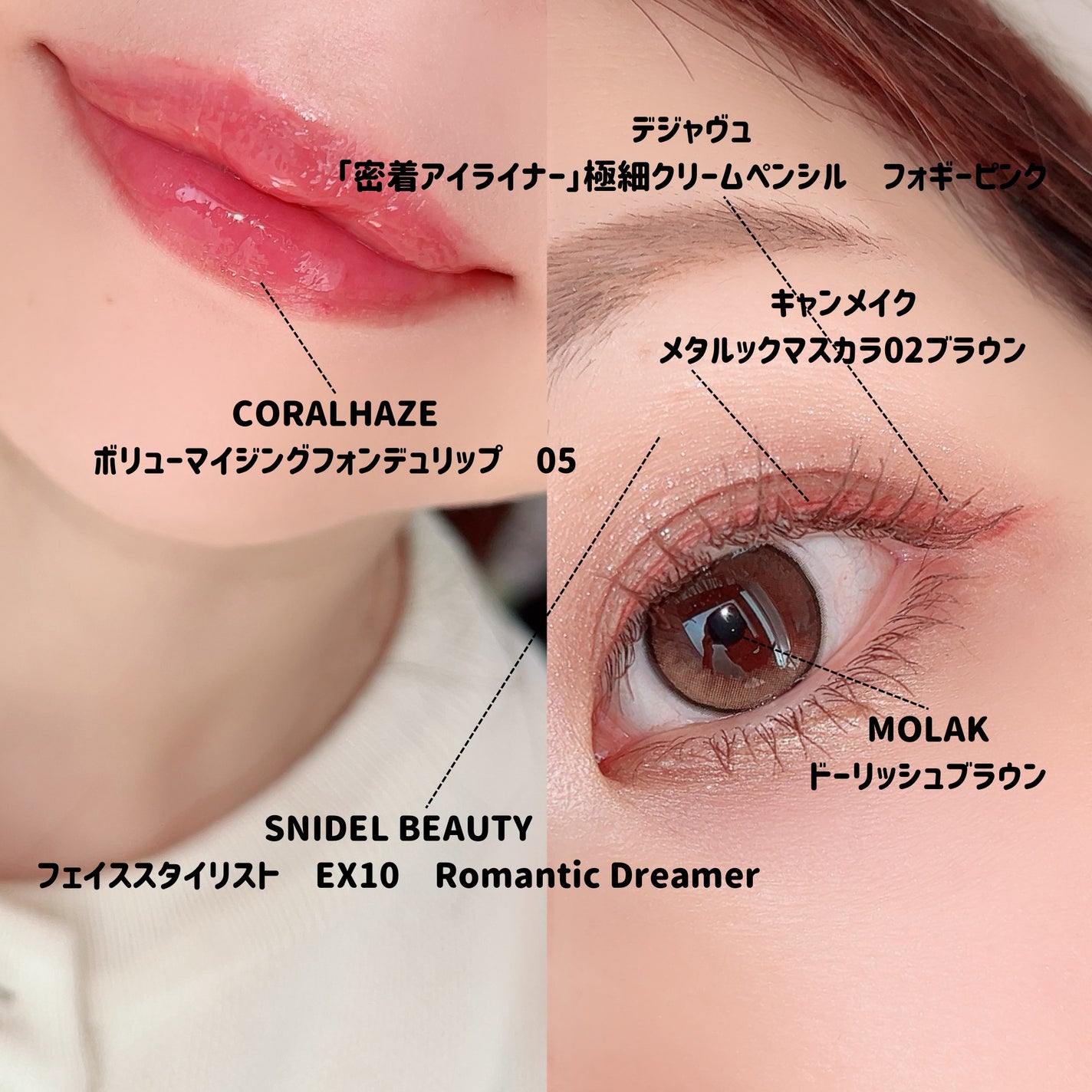 MOLAK 1day/MOLAK/ワンデー(1DAY)カラコンを使ったクチコミ(2枚目)