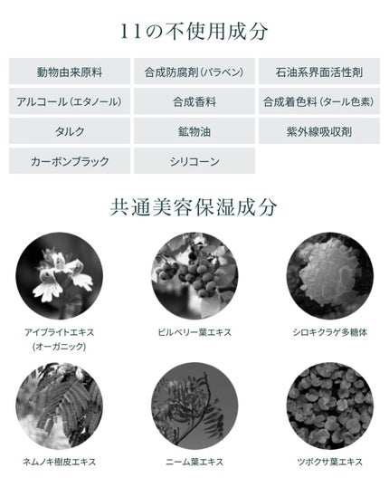 misato | VoCEアンバサダー on LIPS 「敏感肌の人におすすめ✨目元ケアしながらアイメイクができちゃうア..」(4枚目)