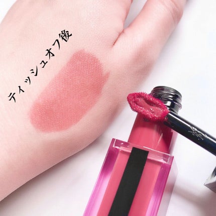 ルージュ ピュールクチュール ヴェルニ ウォーターステイン/YVES SAINT LAURENT BEAUTE/口紅を使ったクチコミ(5枚目)