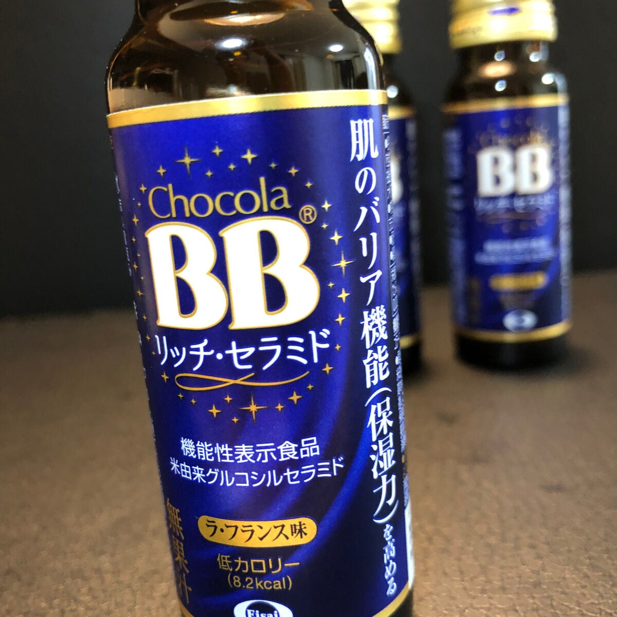 チョコラBBリッチセラミド/チョコラBB/美容ドリンクを使ったクチコミ(2枚目)