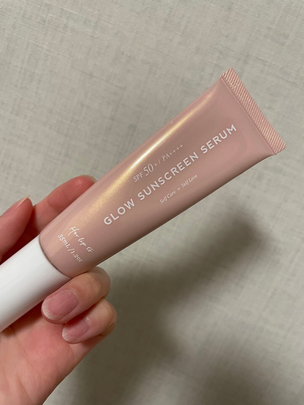 グロウサンスクリーンセラム/Her lip to BEAUTY/日焼け止めローションを使ったクチコミ(1枚目)