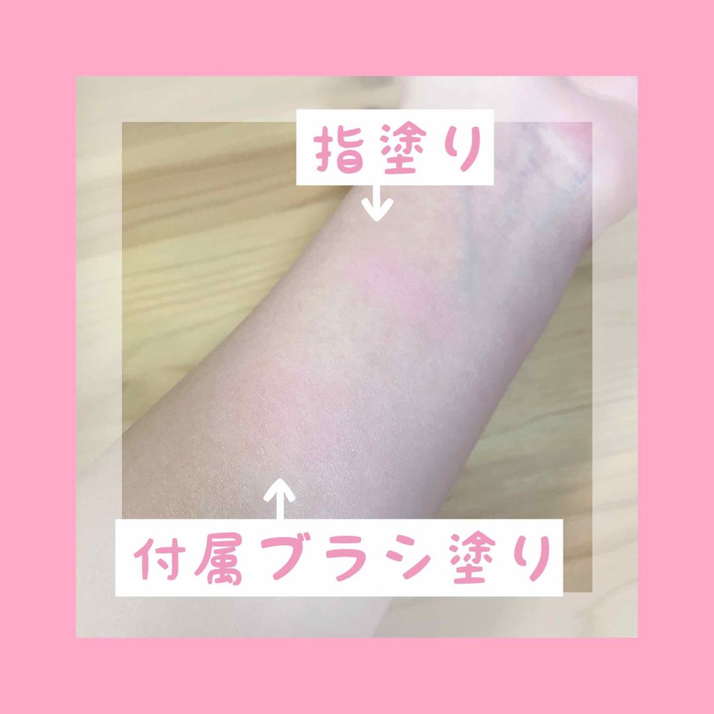 【旧品】パウダーチークス/キャンメイク/パウダーチークを使ったクチコミ(3枚目)