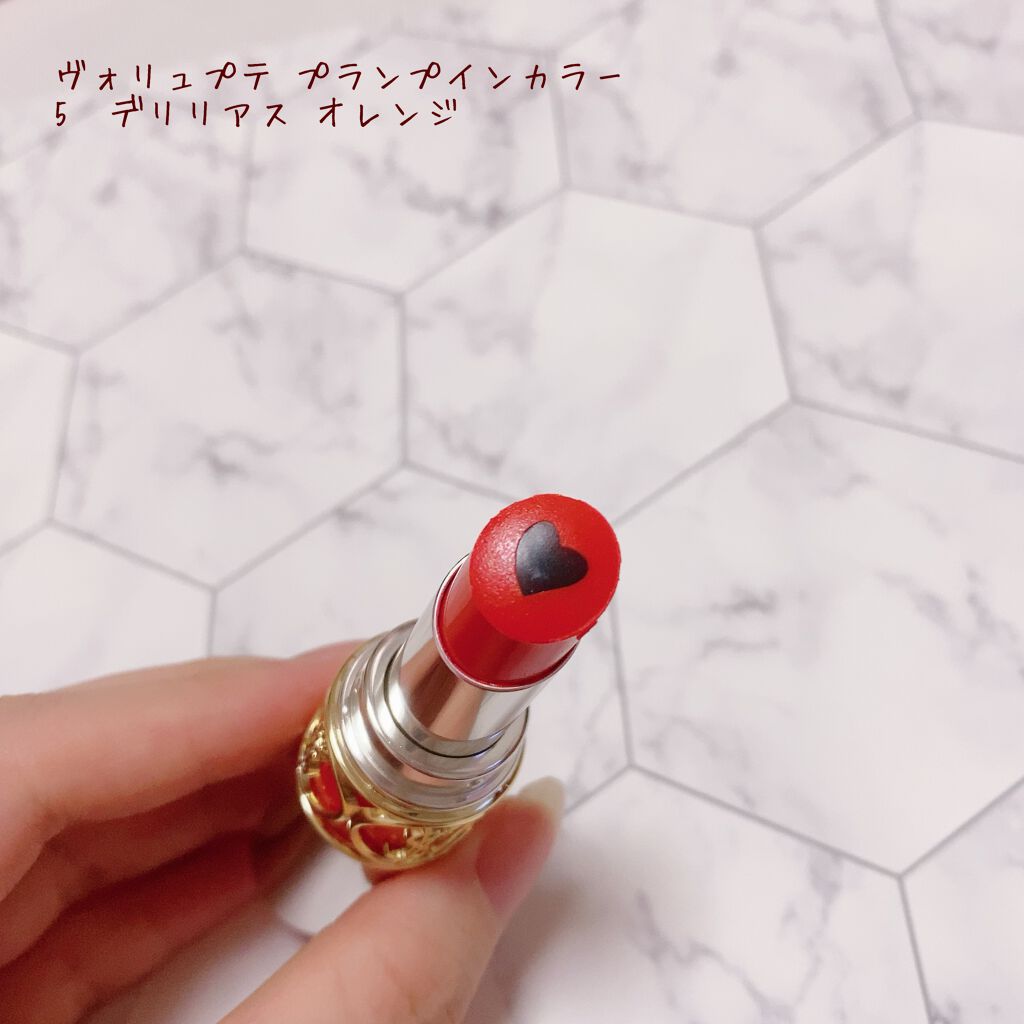 ルージュ ヴォリュプテ ロックシャイン N°12 ロックステージ レッド/YVES SAINT LAURENT BEAUTE/口紅を使ったクチコミ（2枚目）