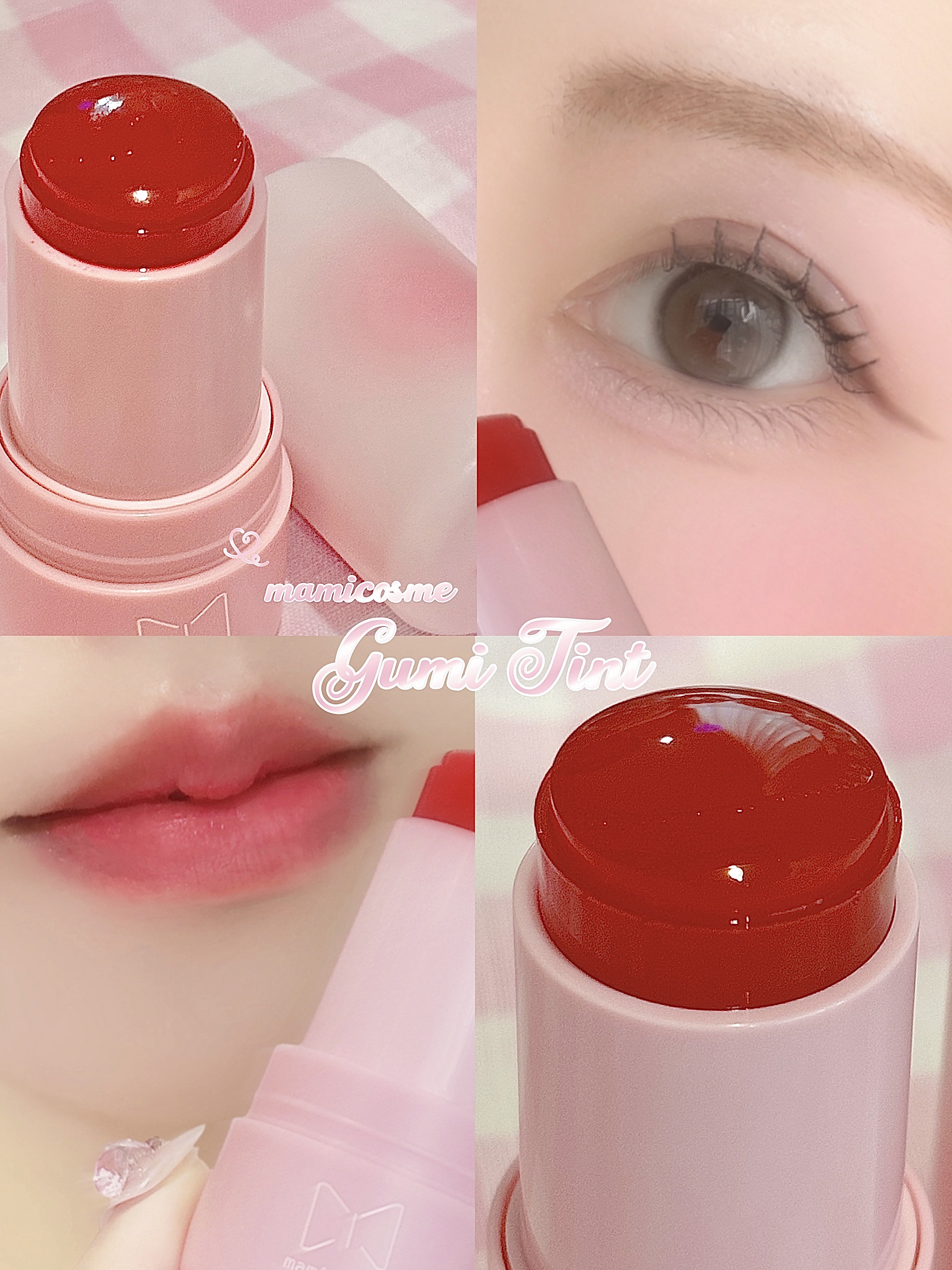 mamicosme グミティント 02 ピーチピンク/mamicosme/リップティントを使ったクチコミ（1枚目）