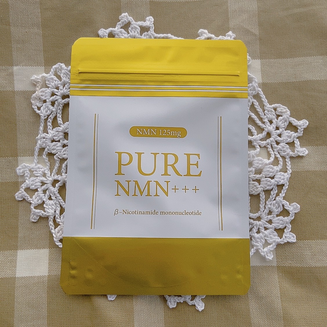 PureNMN+++/未来社会/美容サプリメントを使ったクチコミ（1枚目）