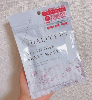 最近愛用のマスク ➖➖Quality 1st 


⭕️
価格が安い （5枚入り 270円+税)
美容液がいっぱい
保湿力が高い
朝も夜も使える 


❌
シートが厚い
乾きやすい

P.S. 乾いた時