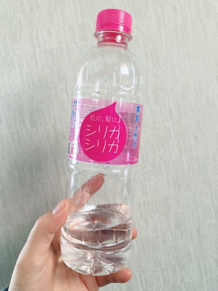 シリカシリカ/美いね!/ミネラルウォーターを使ったクチコミ(1枚目)