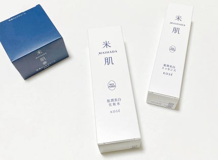 肌潤ジェルクリーム/米肌/フェイスクリームを使ったクチコミ(8枚目)