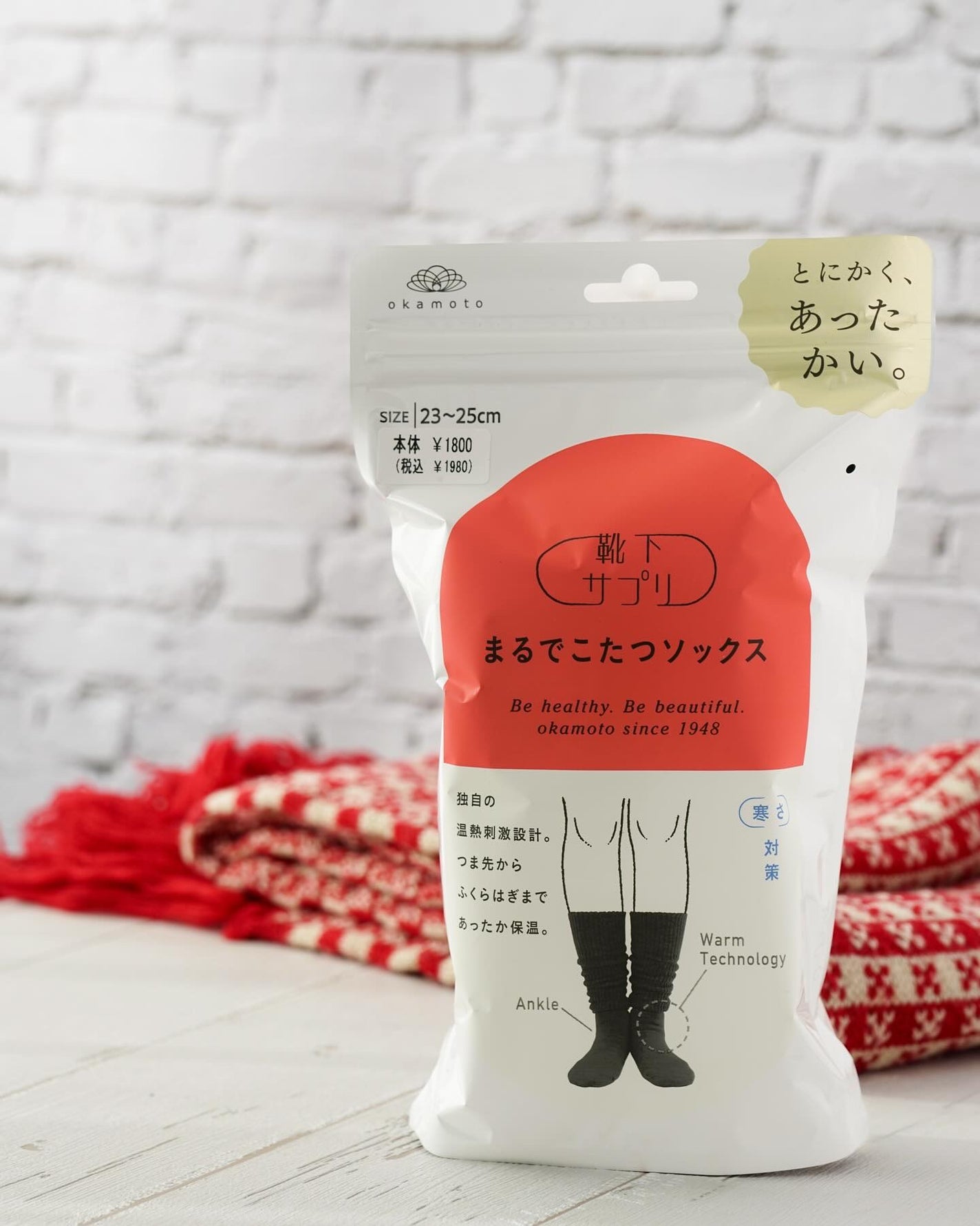 のらにゃん on LIPS 「✨🖤✨気になってたこれ!買ってみた💓・寒いなぁって思い始めてた..」(7枚目)