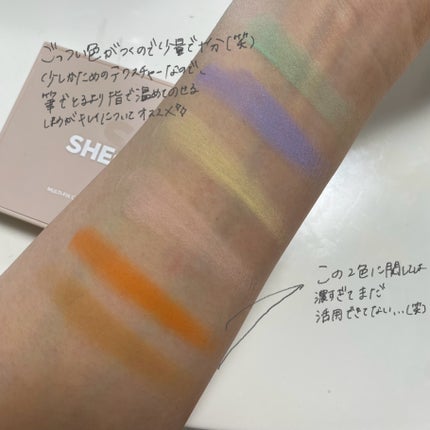 サンスカルプ リキッドシェーディング/SHEGLAM/シェーディングを使ったクチコミ(6枚目)