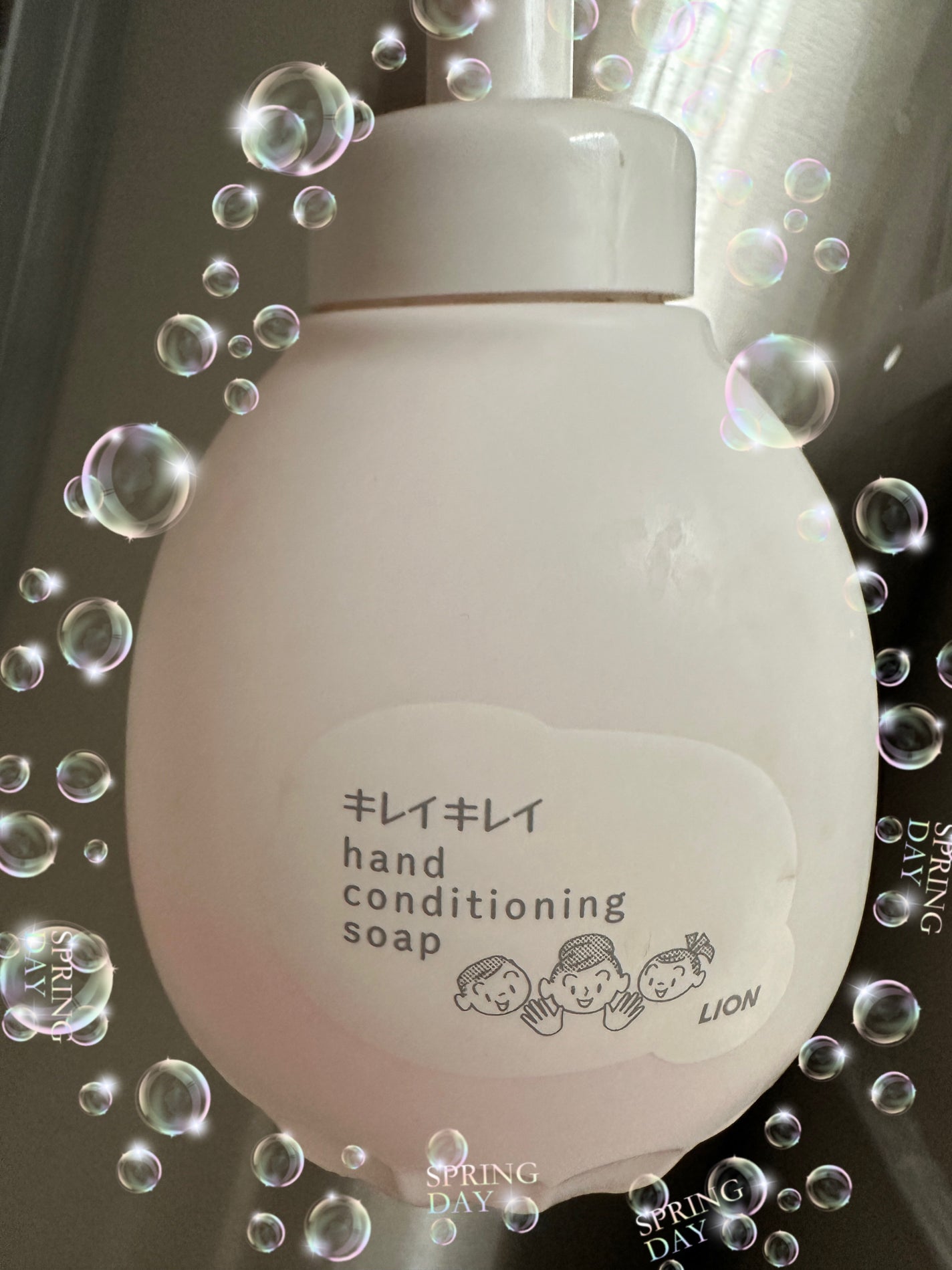 薬用ハンドコンディショニングソープ やさしいせっけんの香り/キレイキレイ/ハンドソープを使ったクチコミ(1枚目)