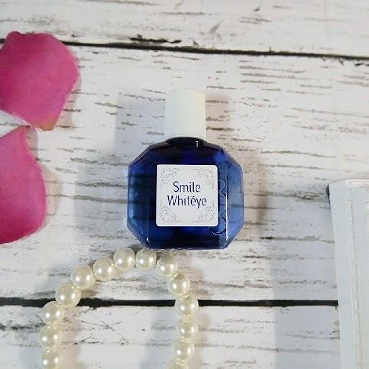 スマイルホワイティエ(医薬品)/ライオン/その他を使ったクチコミ（3枚目）