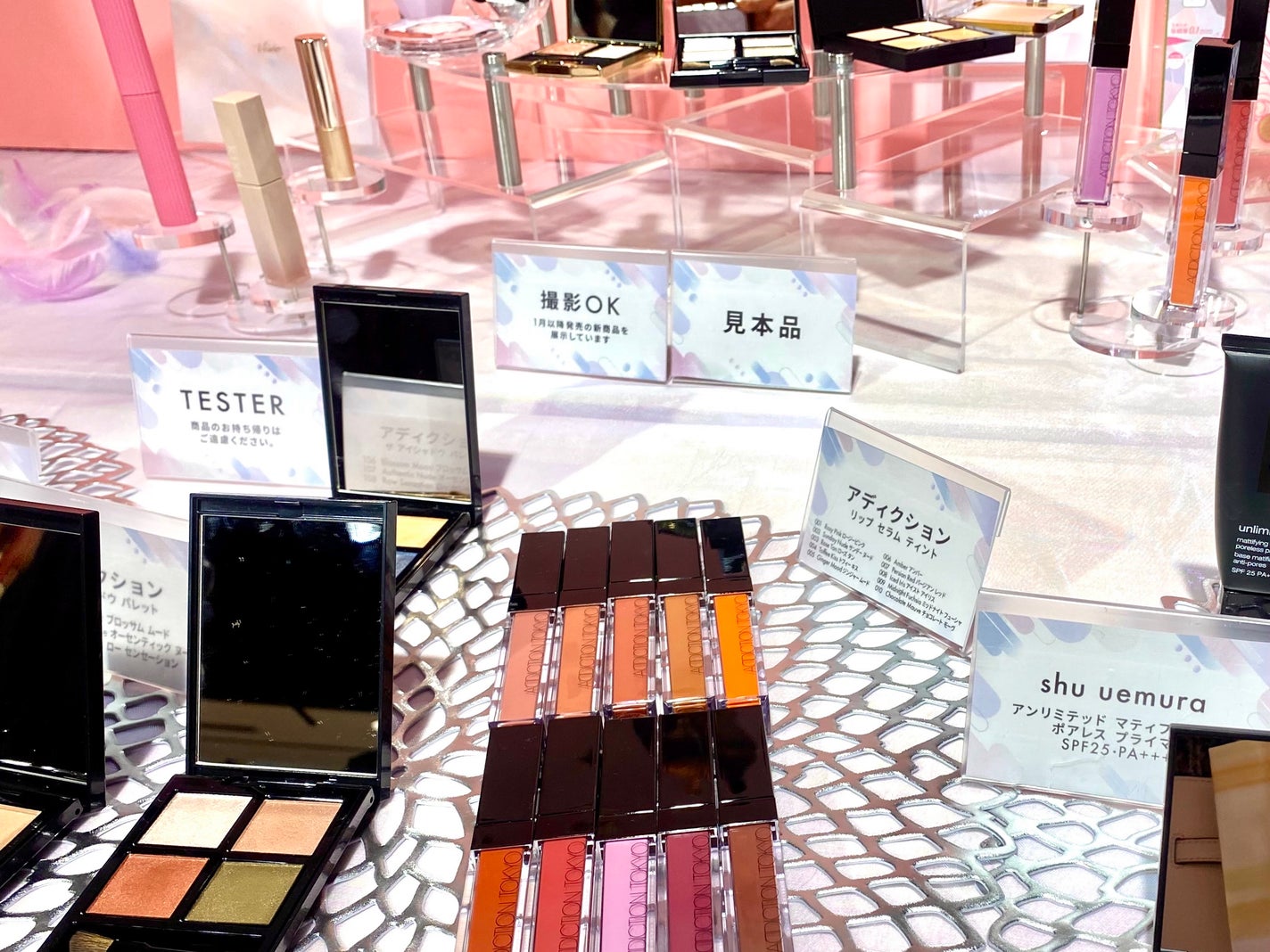 こひなたりり on LIPS 「LIPSクリエイターミートアップに参加させて頂きました!AOY..」(5枚目)