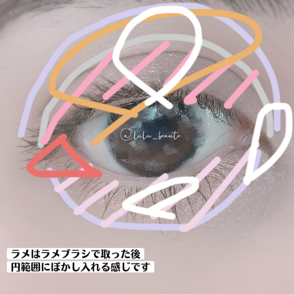 クリア リップコート/Amplitude/リップオイルを使ったクチコミ(6枚目)