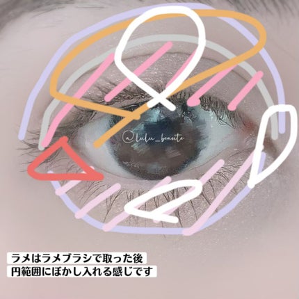 クリア リップコート/Amplitude/リップオイルを使ったクチコミ(6枚目)