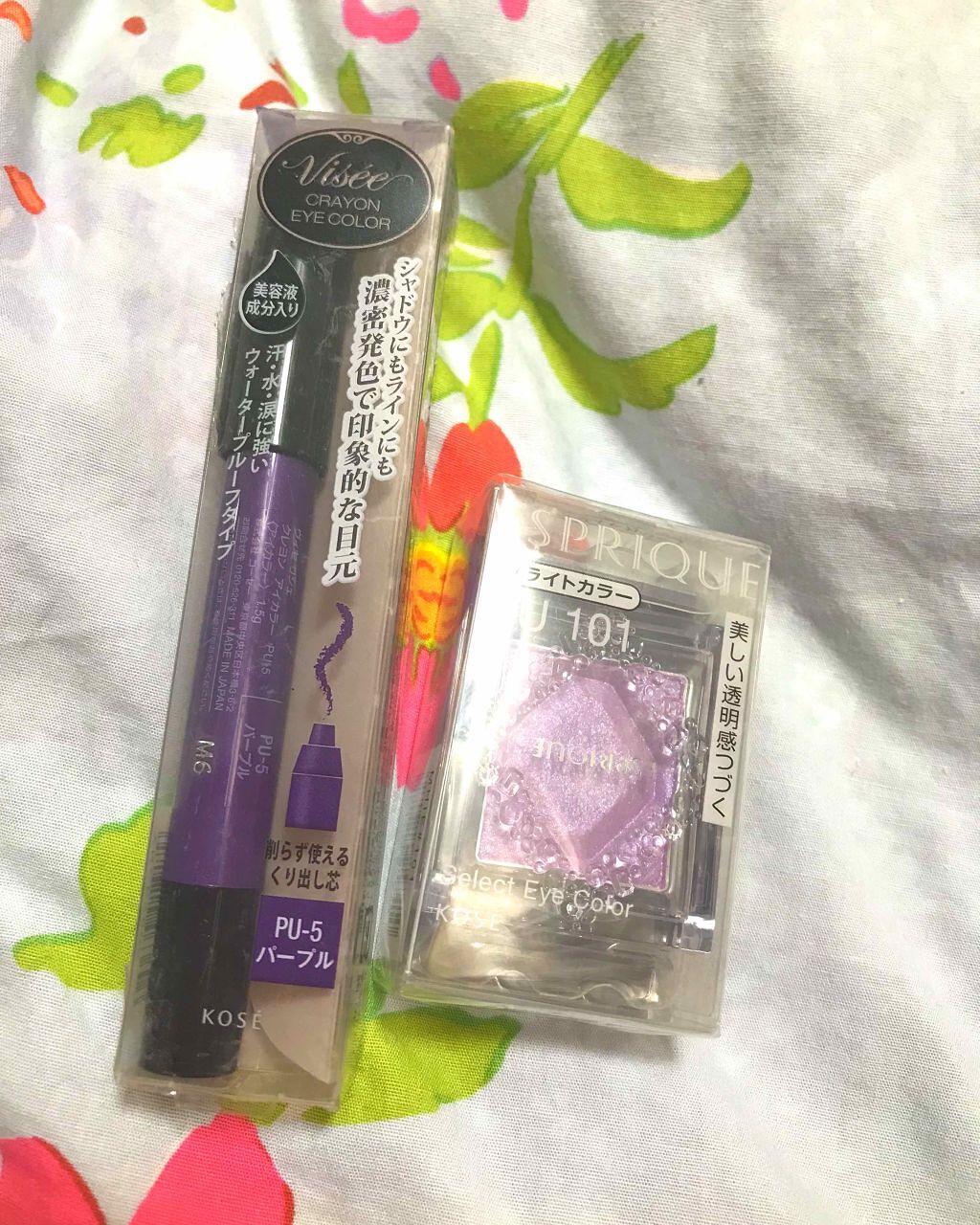 セレクト アイカラー/ESPRIQUE/単色アイシャドウを使ったクチコミ（1枚目）