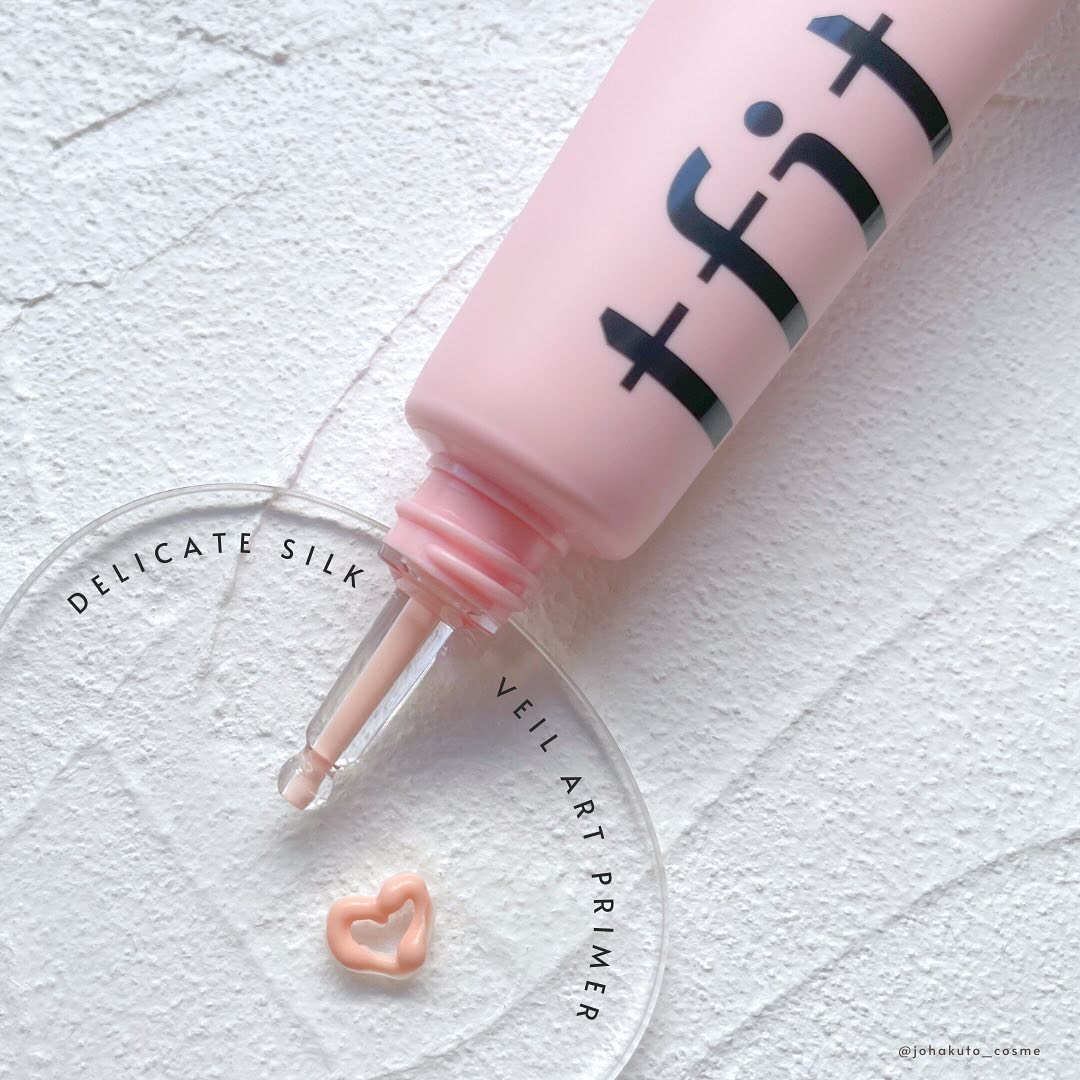 デリケートシルクベールアートプライマー/TFIT/化粧下地を使ったクチコミ（1枚目）