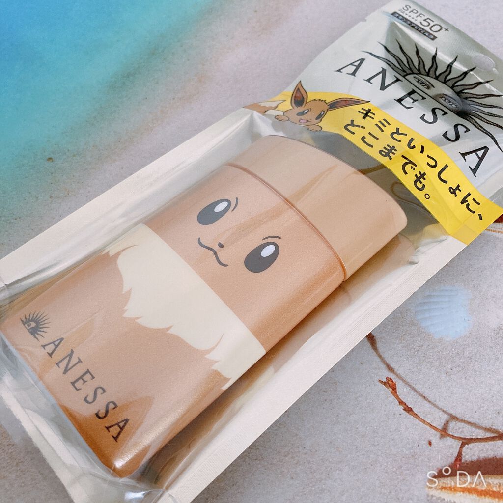 パーフェクトUV スキンケアミルク a/アネッサ/日焼け止め・UVケアを使ったクチコミ(1枚目)