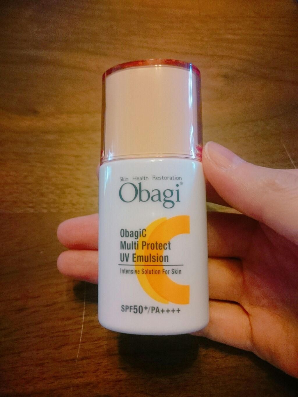 マルチプロテクト UV乳液/オバジ/化粧下地を使ったクチコミ（1枚目）