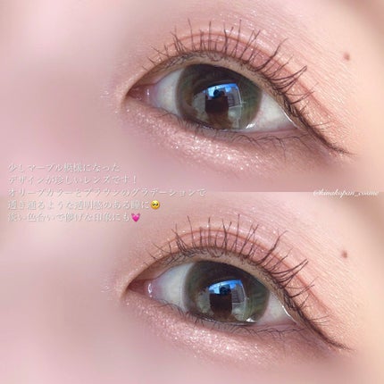 ルイ バイ カラーマジョリティー /louis by COLOR MAJORITY/カラーコンタクトレンズを使ったクチコミ(3枚目)