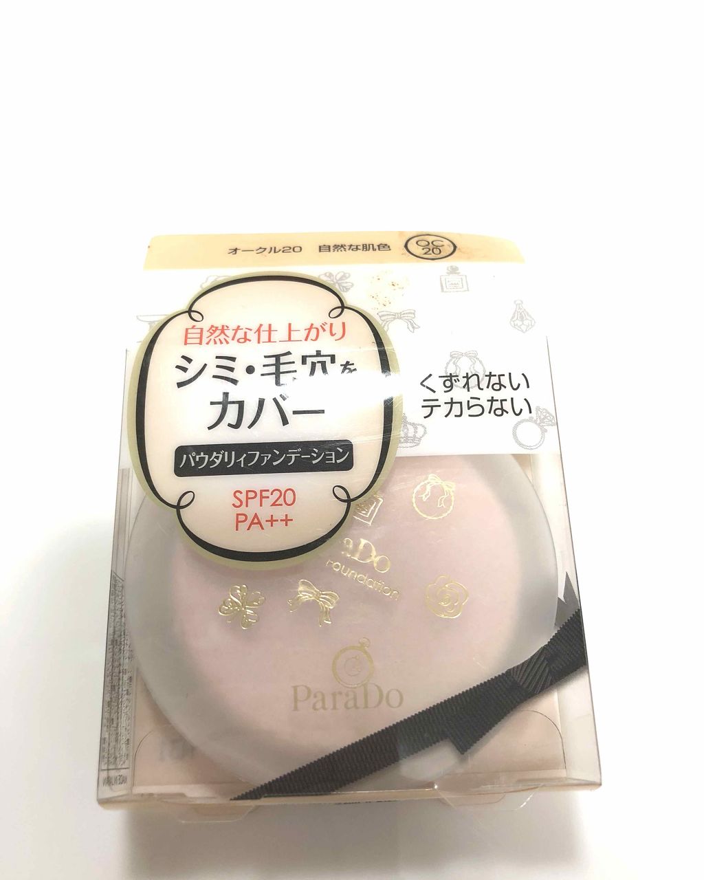 パラドゥ パウダリィファンデーションRのクチコミ「🍧パラドゥ パウダリーファンデーションR
                          .....」（1枚目）